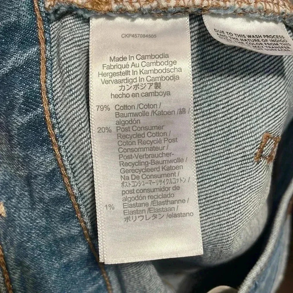 Madewell “the perfect vintage jean” high rise distressed slim  fit denim jean 24 - Picture 5 of 5